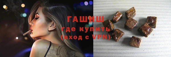 прущий лед Нягань