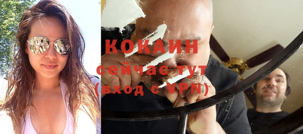 прущий лед Нягань