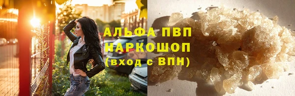 ешки Нязепетровск