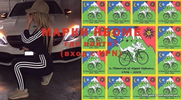 прущий лед Нягань