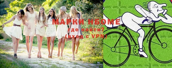 прущий лед Нягань